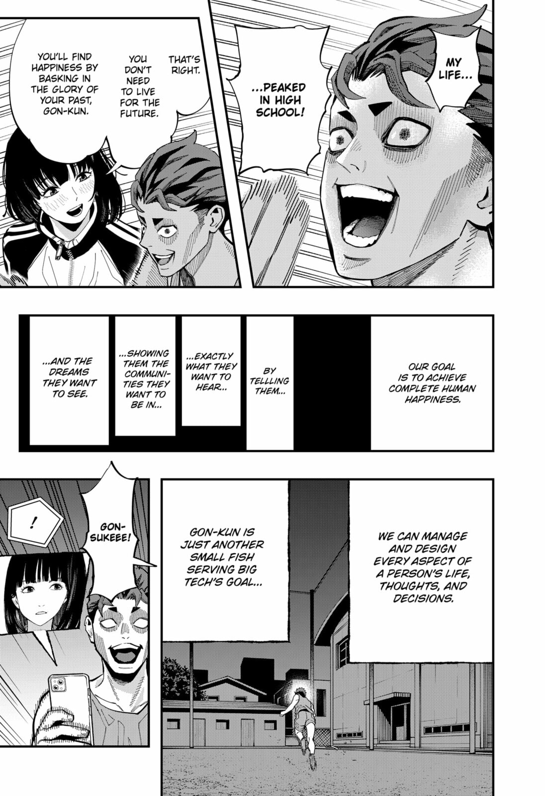 The Urban Legend Files Chapter 29.2 page 8 - 
