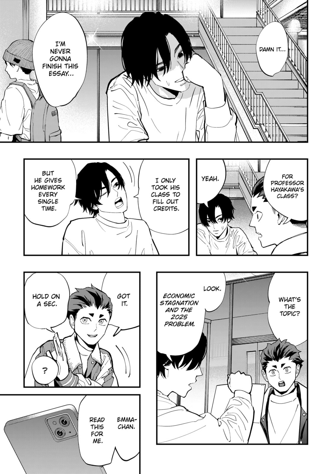 The Urban Legend Files Chapter 29 page 1 - 