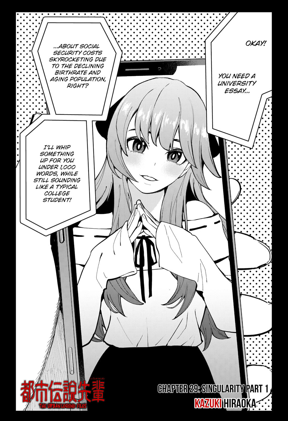 The Urban Legend Files Chapter 29 page 2 - 