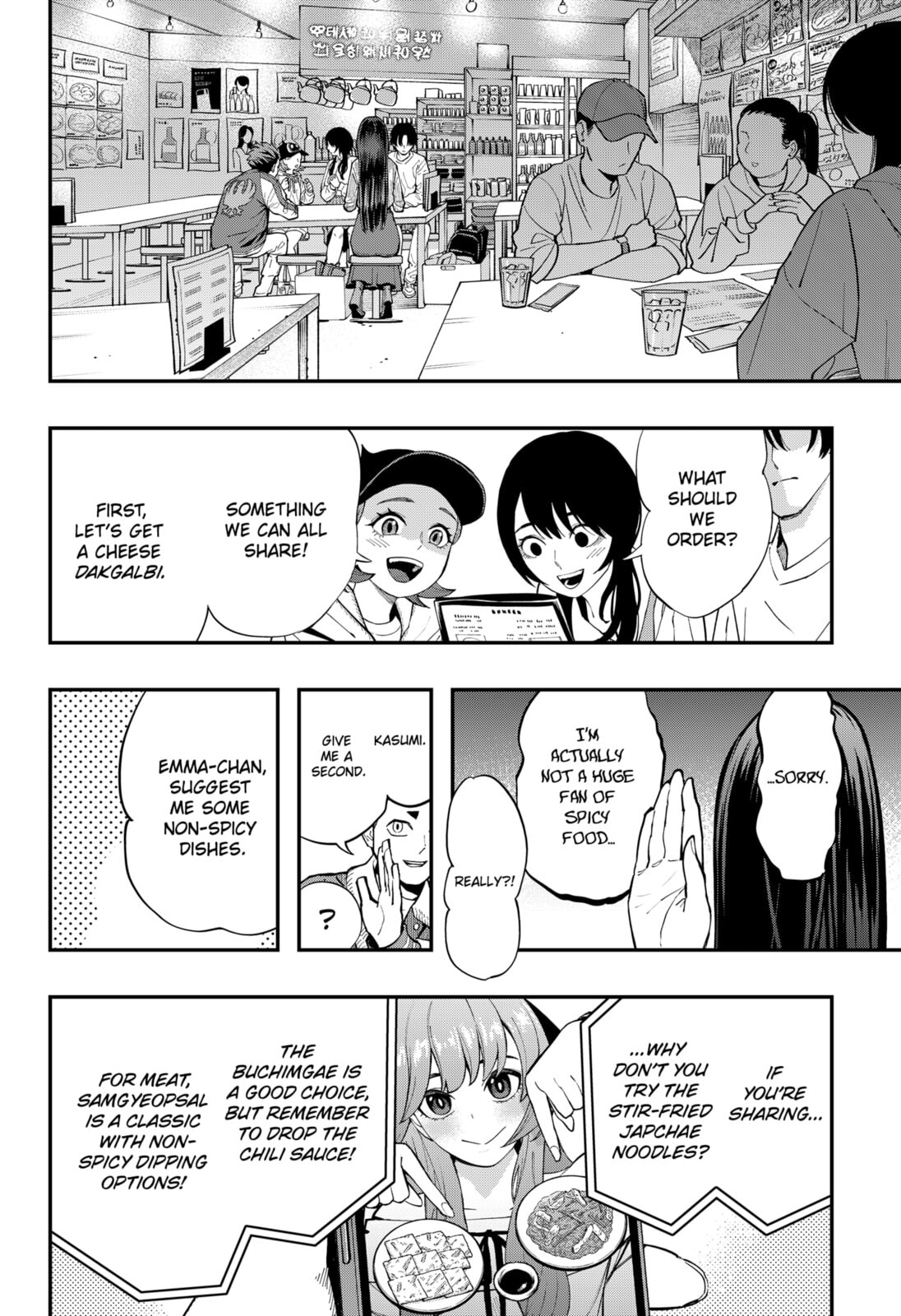 The Urban Legend Files Chapter 29 page 4 - 