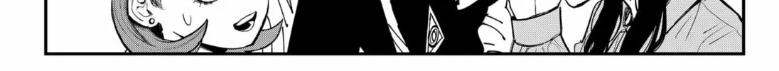 The Urban Legend Files Chapter 3 page 16 - 