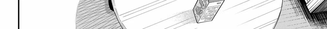The Urban Legend Files Chapter 3 page 28 - 