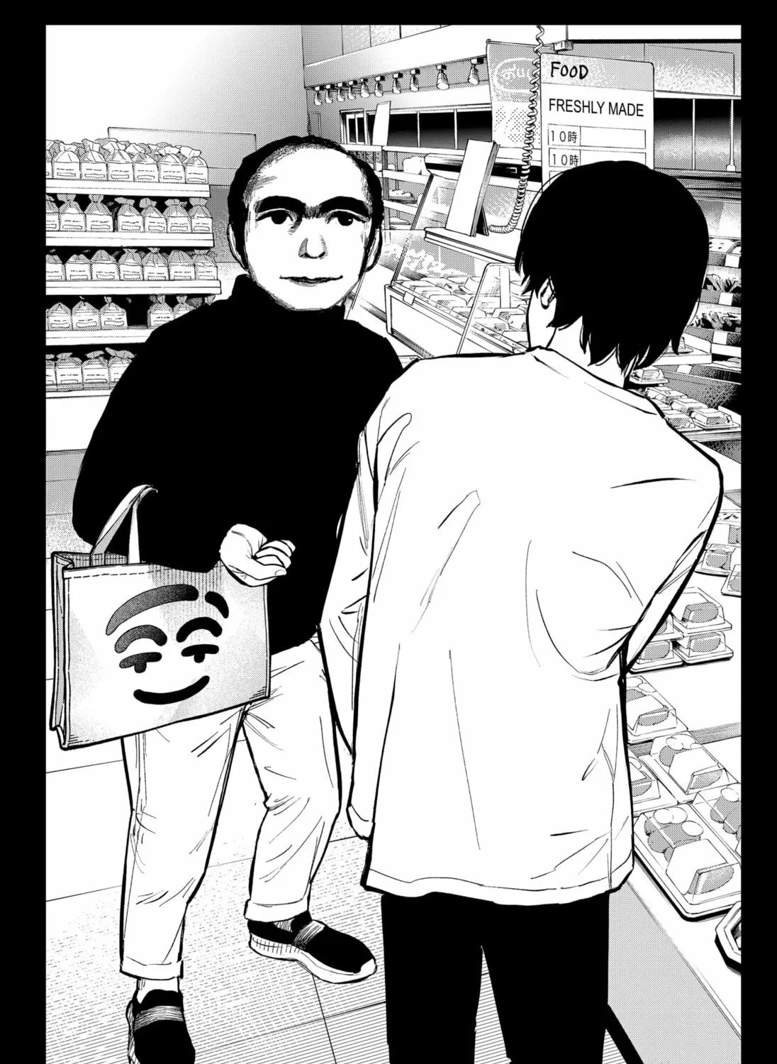 The Urban Legend Files Chapter 3 page 63 - 