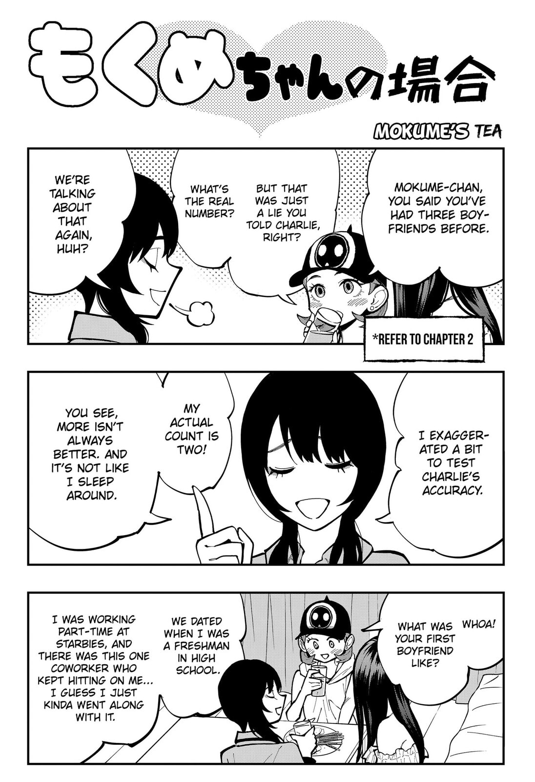 The Urban Legend Files Chapter 30.5 page 2 - 