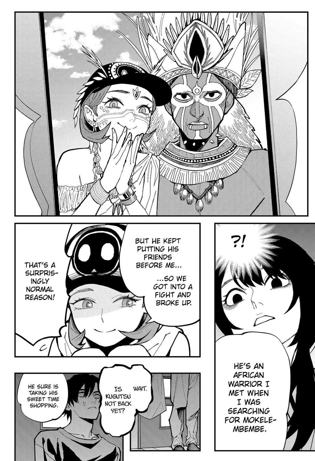 The Urban Legend Files Chapter 30.5 page 6 - 