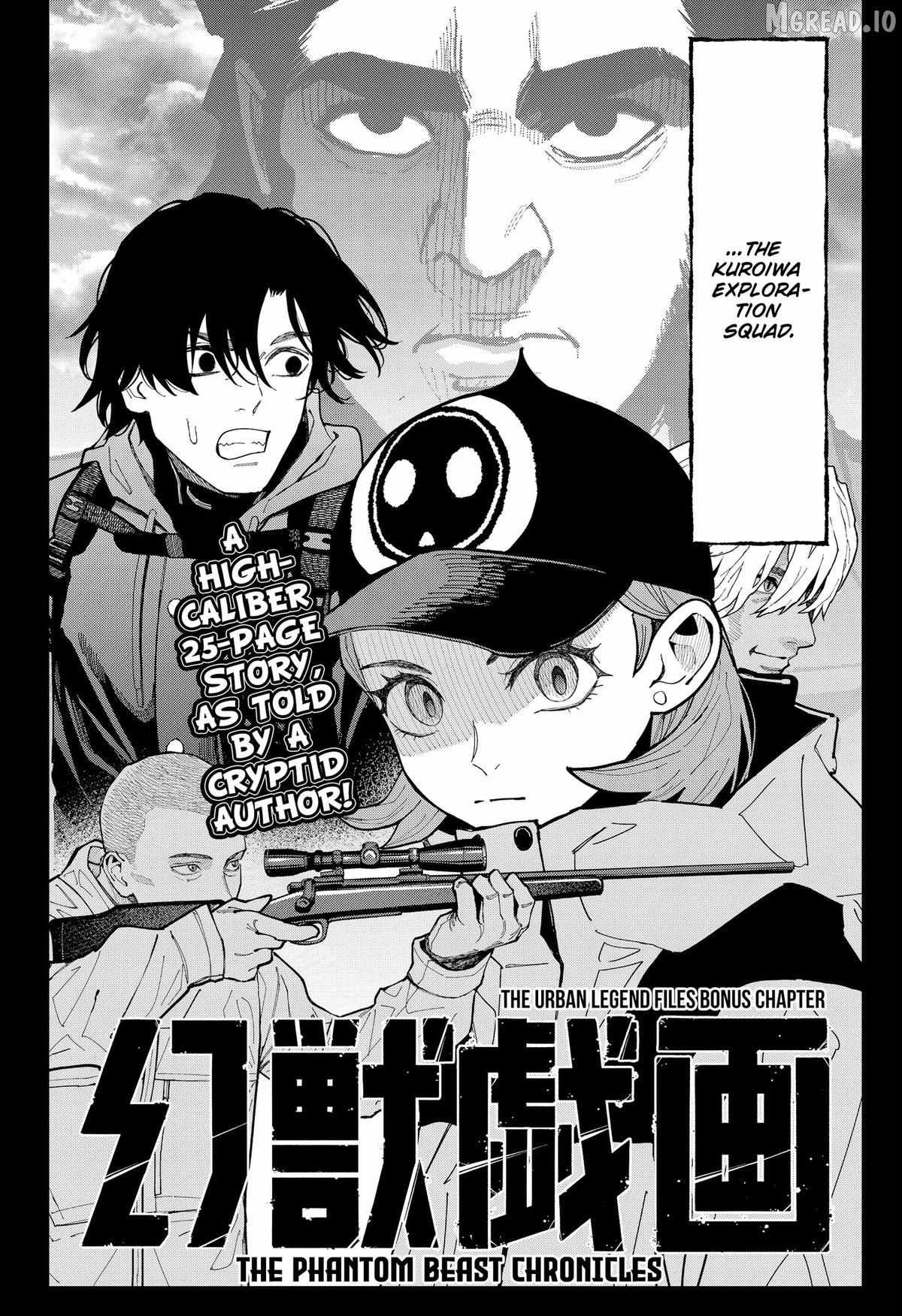 The Urban Legend Files Chapter 30 page 2 - 
