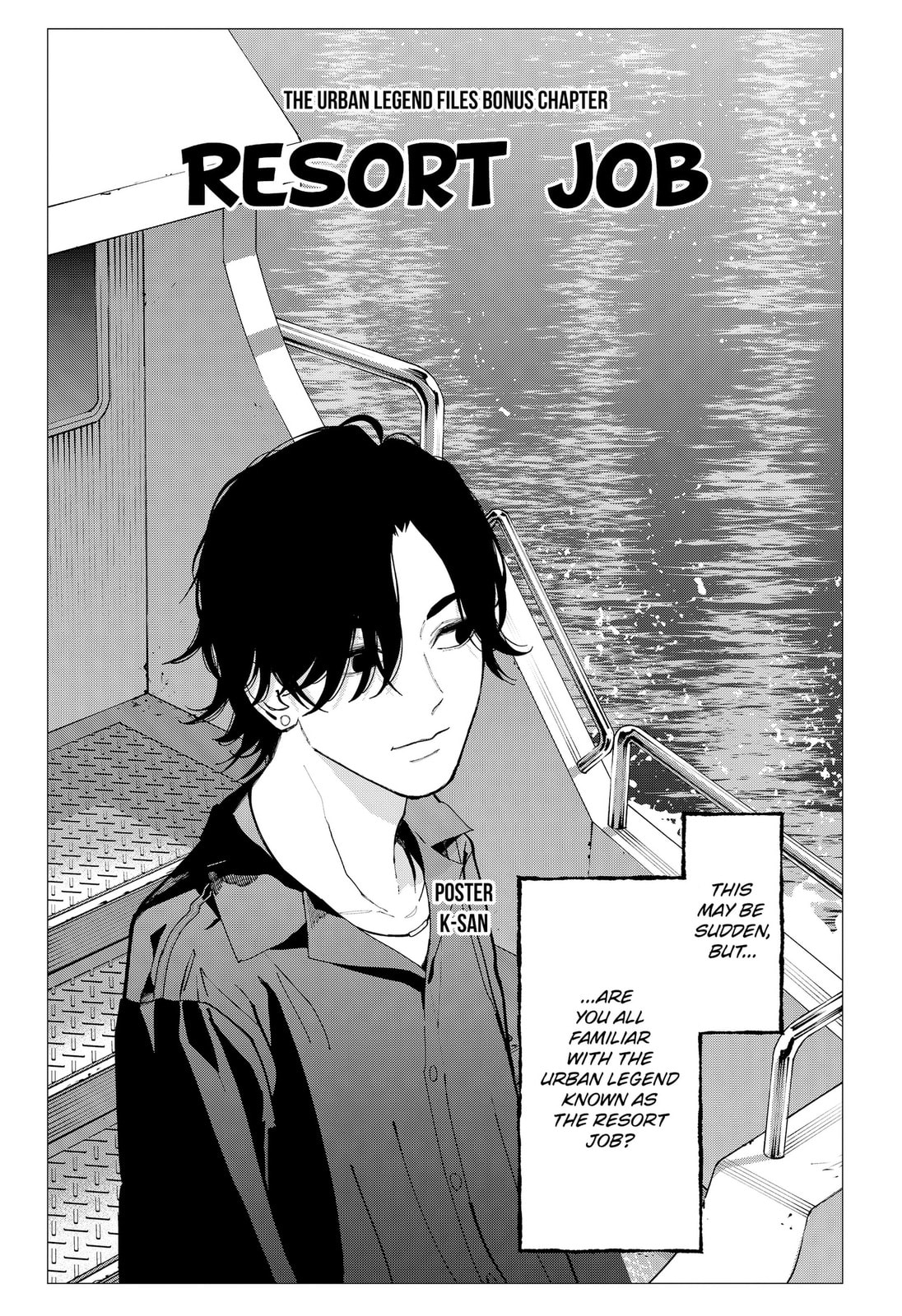 The Urban Legend Files Chapter 31 page 2 - 