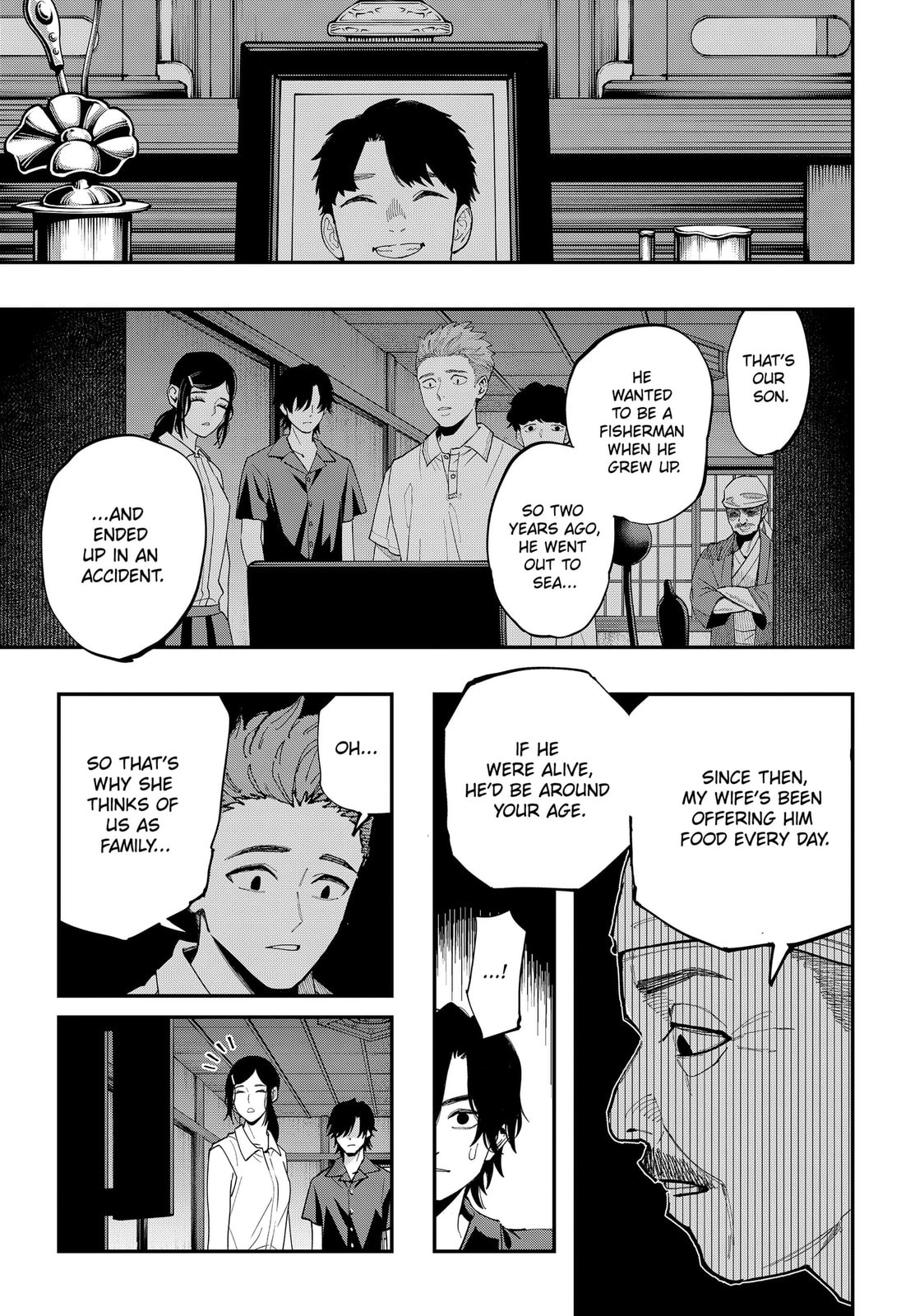 The Urban Legend Files Chapter 31 page 13 - 