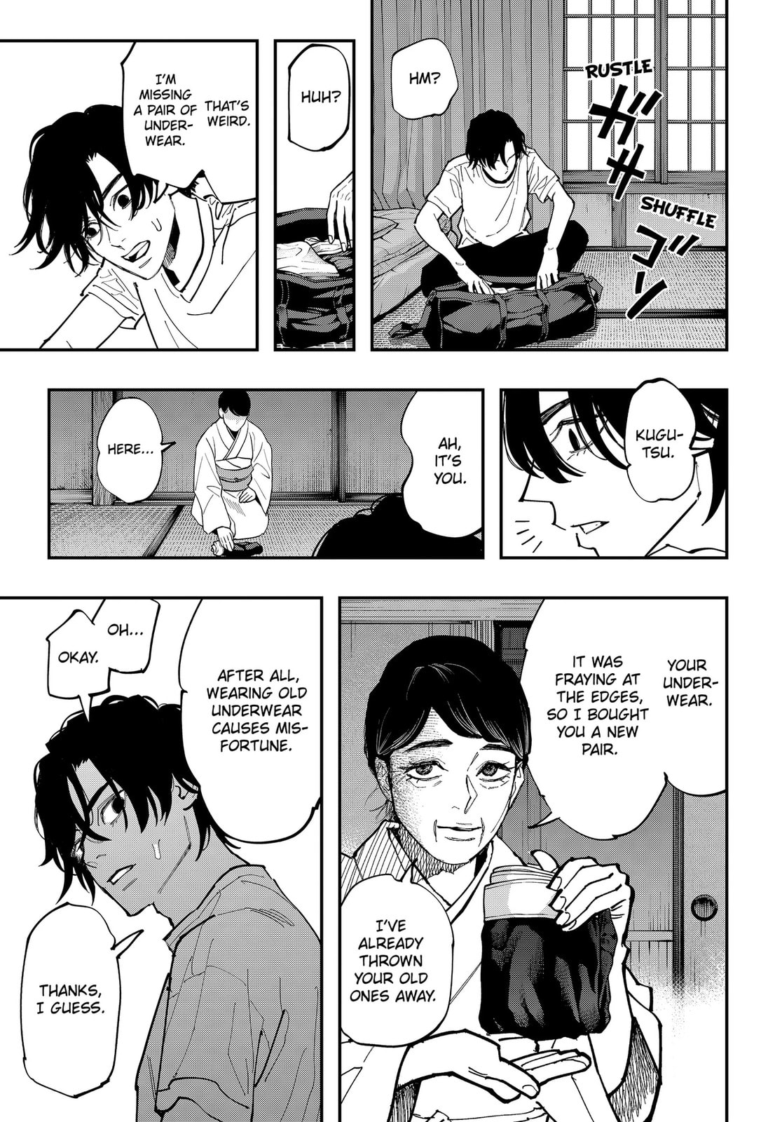 The Urban Legend Files Chapter 31 page 17 - 