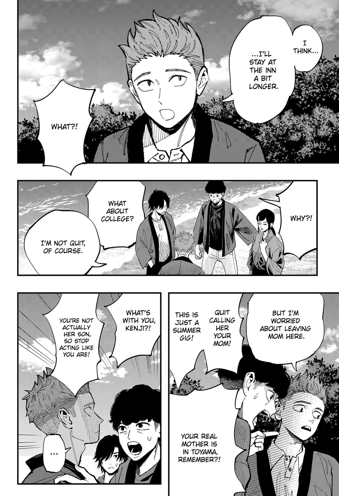 The Urban Legend Files Chapter 31 page 18 - 