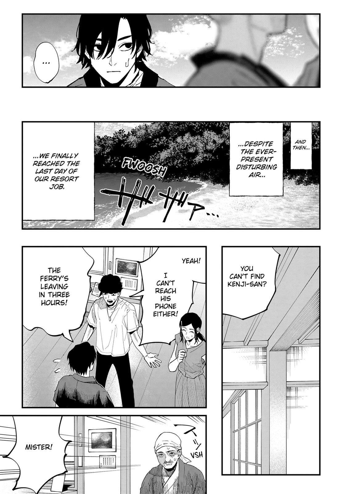 The Urban Legend Files Chapter 31 page 19 - 