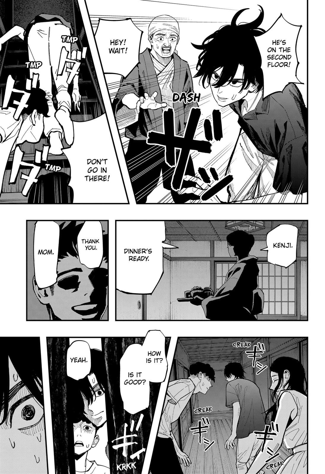 The Urban Legend Files Chapter 31 page 21 - 