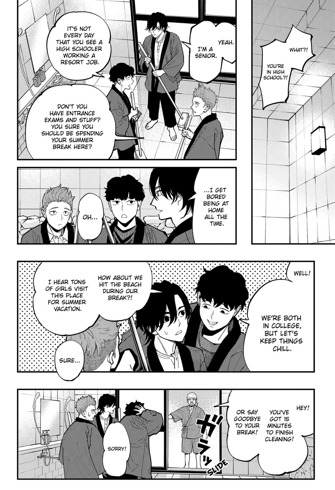 The Urban Legend Files Chapter 31 page 4 - 