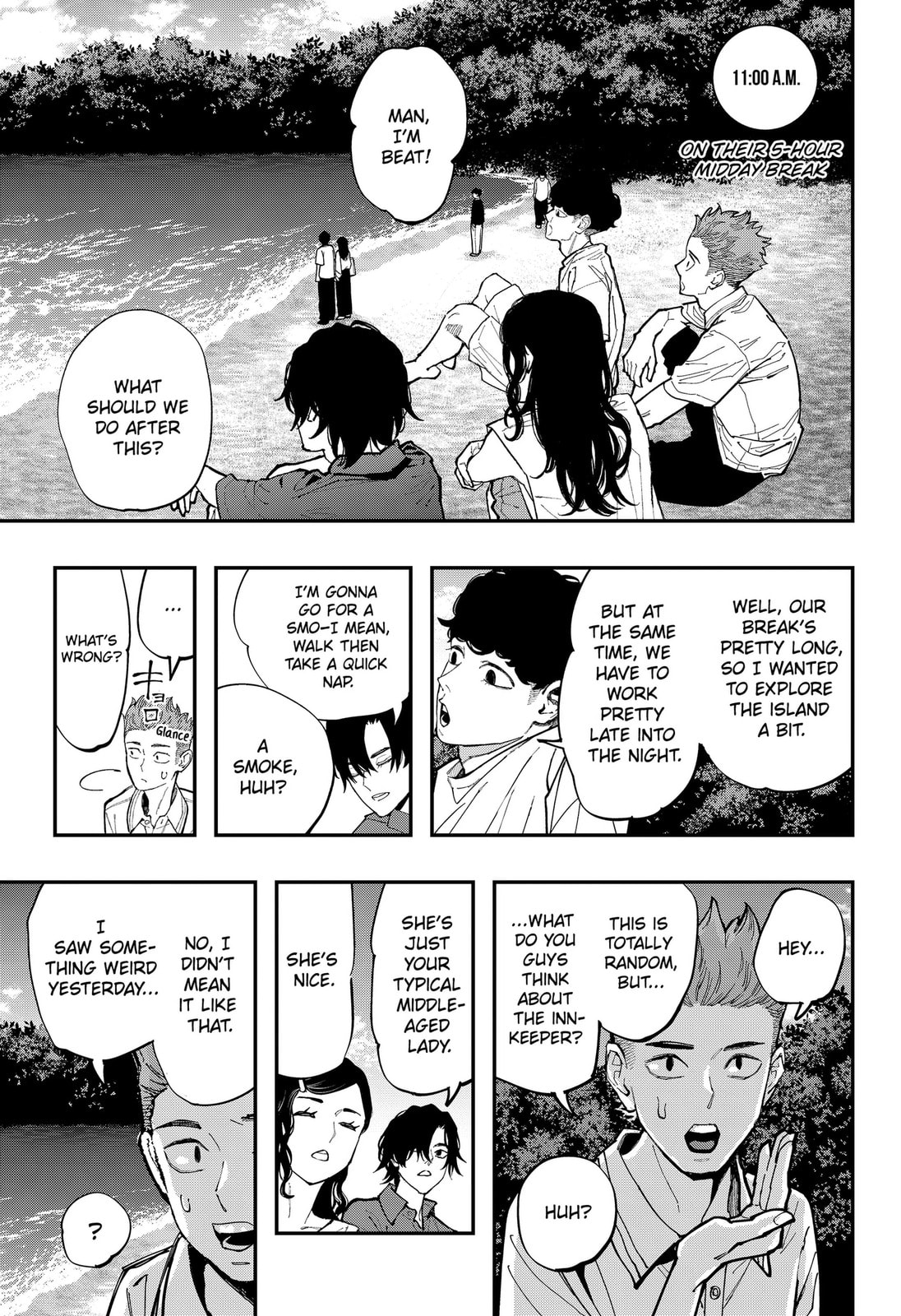 The Urban Legend Files Chapter 31 page 9 - 