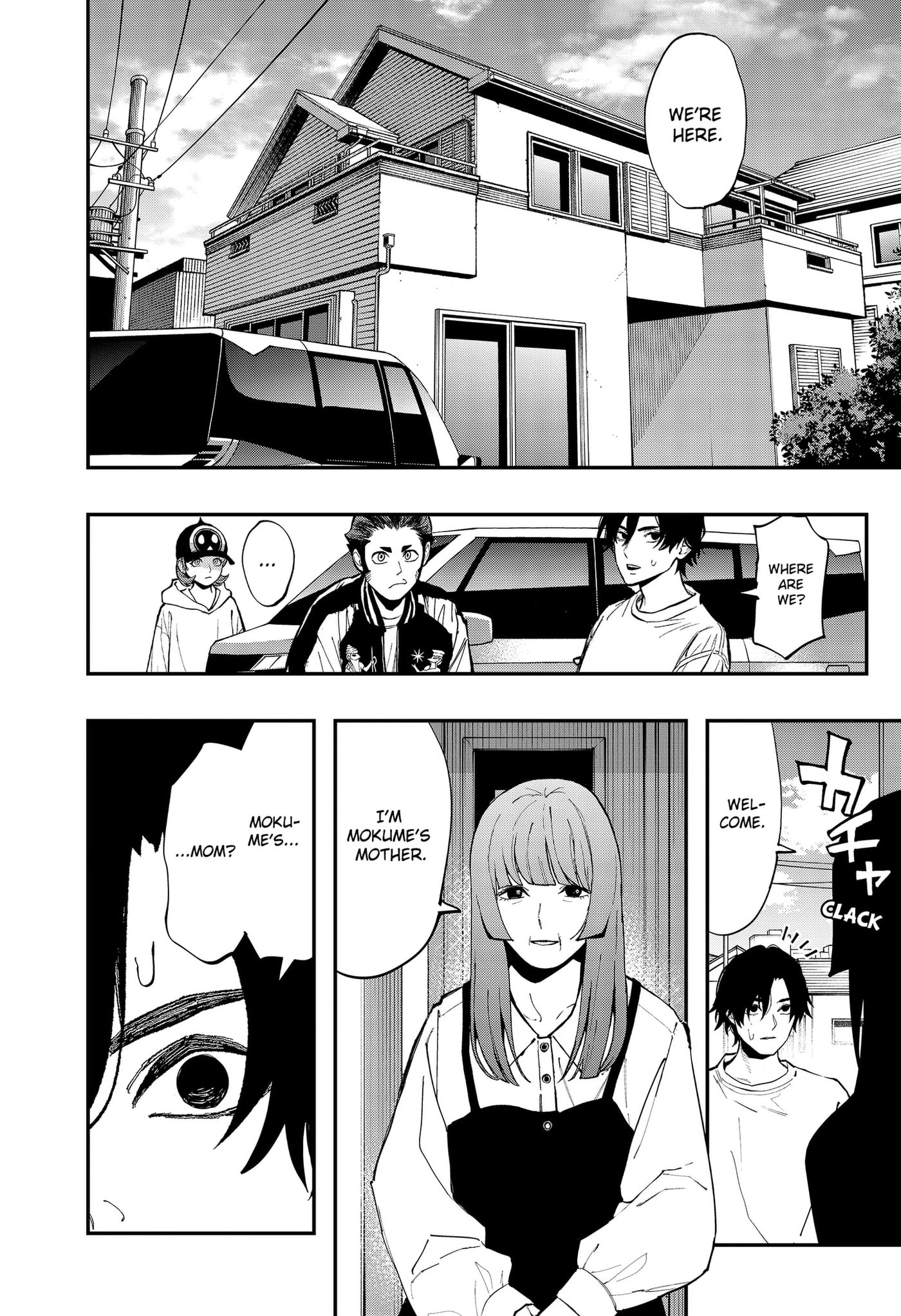 The Urban Legend Files Chapter 33 page 3 - 