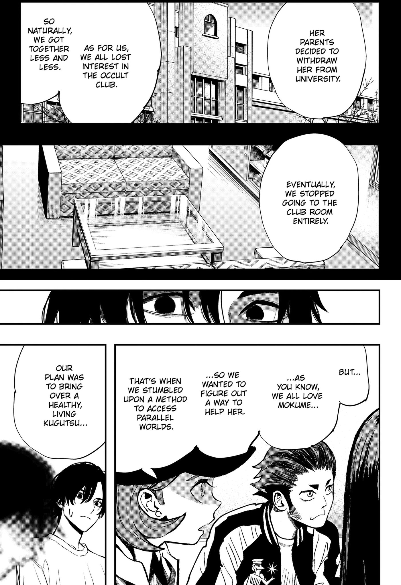 The Urban Legend Files Chapter 33 page 10 - 
