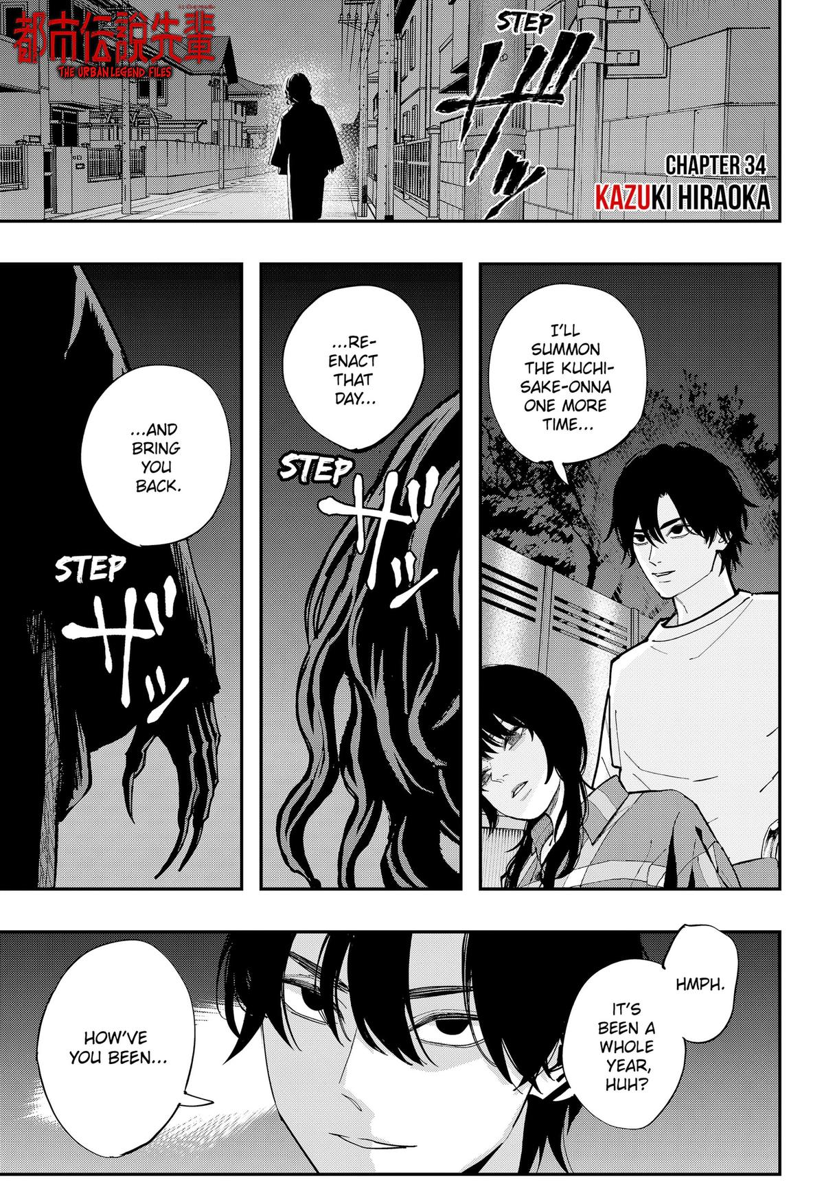 The Urban Legend Files Chapter 34 page 1 - 