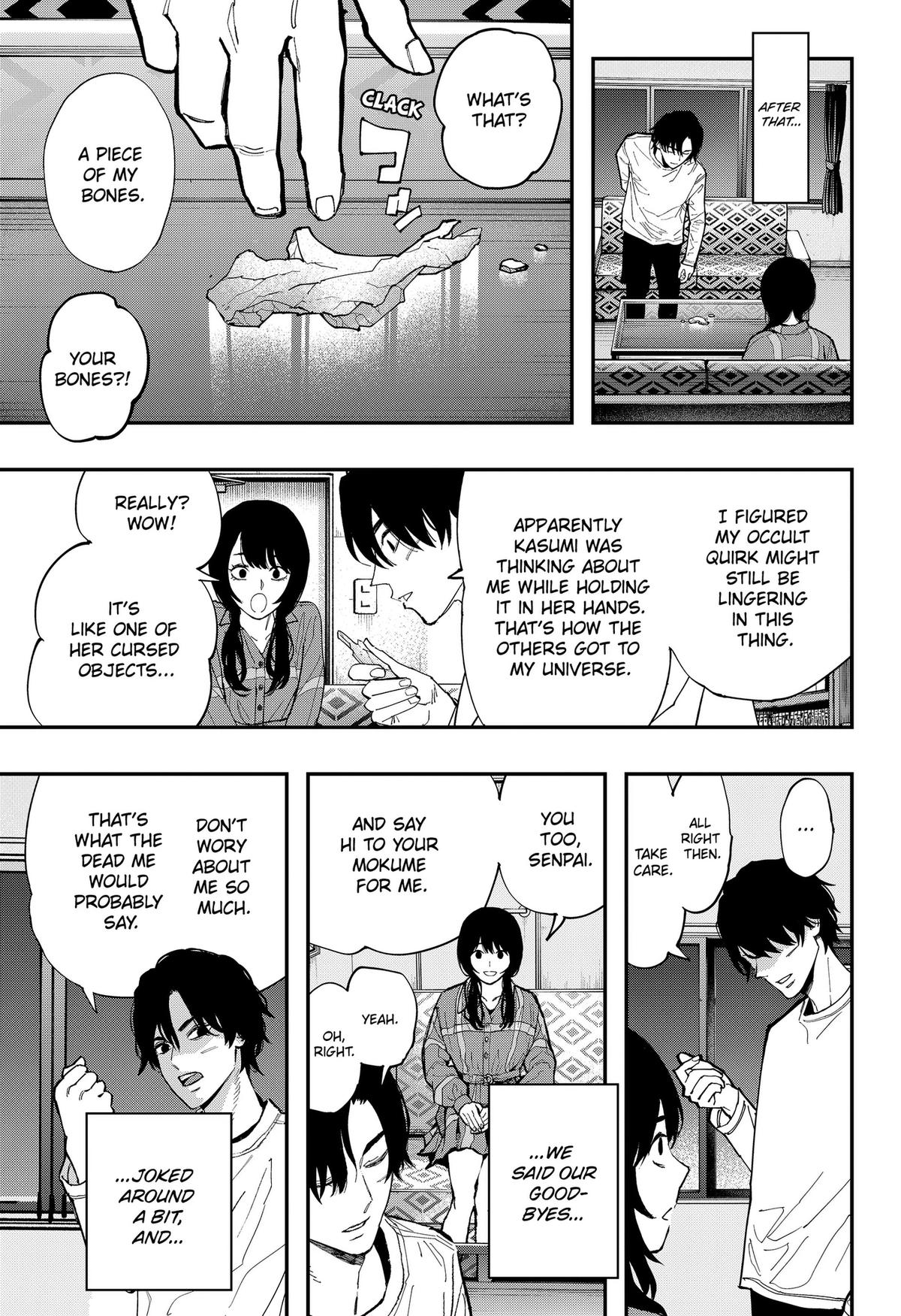 The Urban Legend Files Chapter 34 page 15 - 