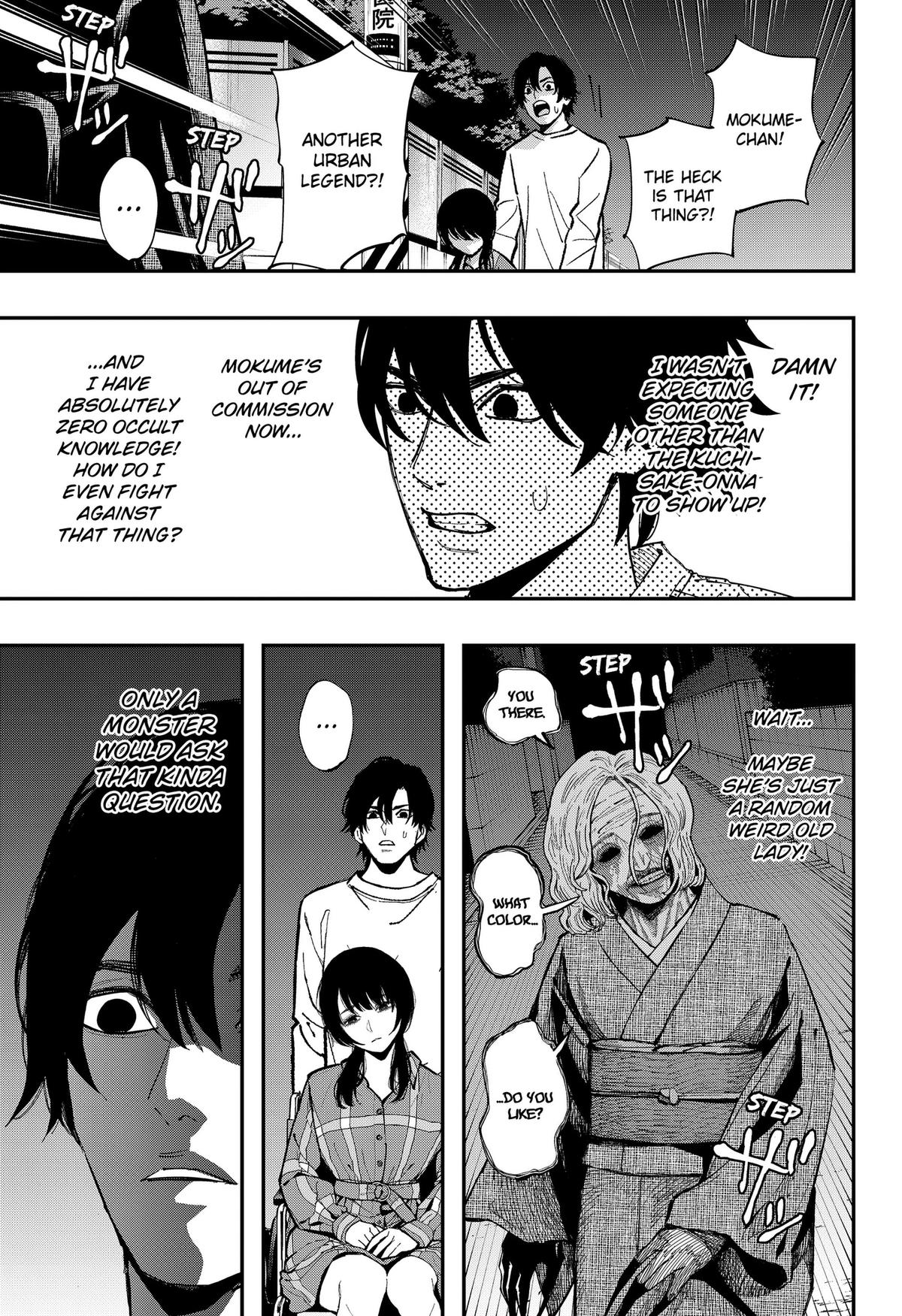 The Urban Legend Files Chapter 34 page 3 - 