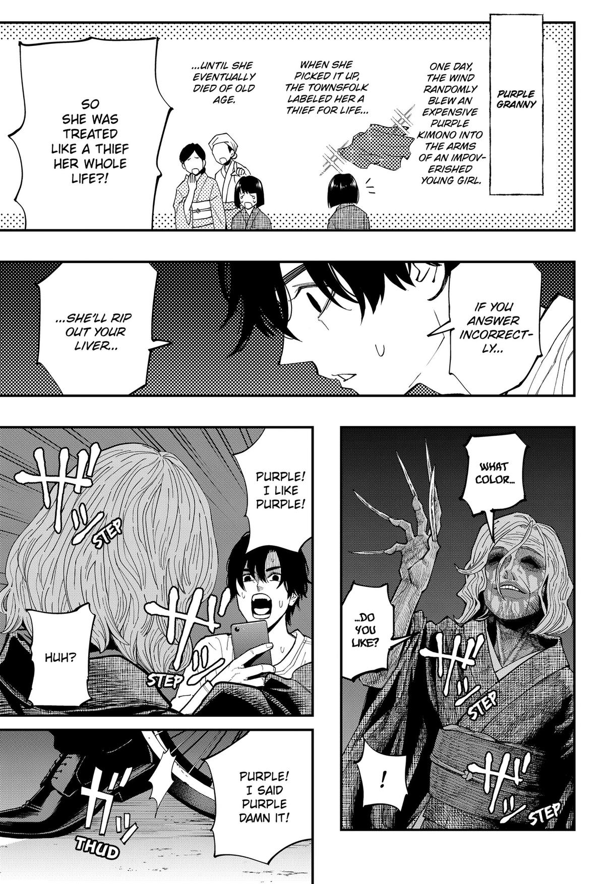 The Urban Legend Files Chapter 34 page 5 - 