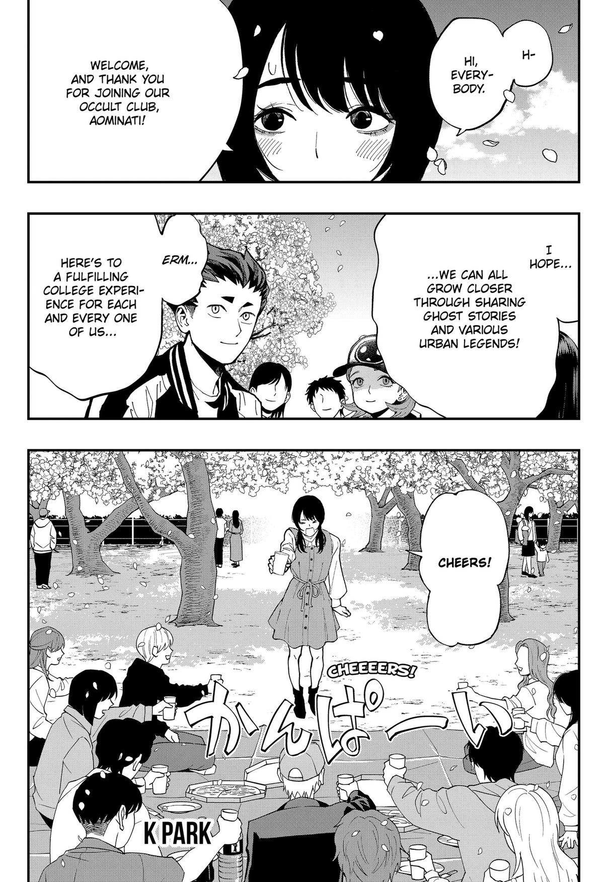 The Urban Legend Files Chapter 35 page 2 - 