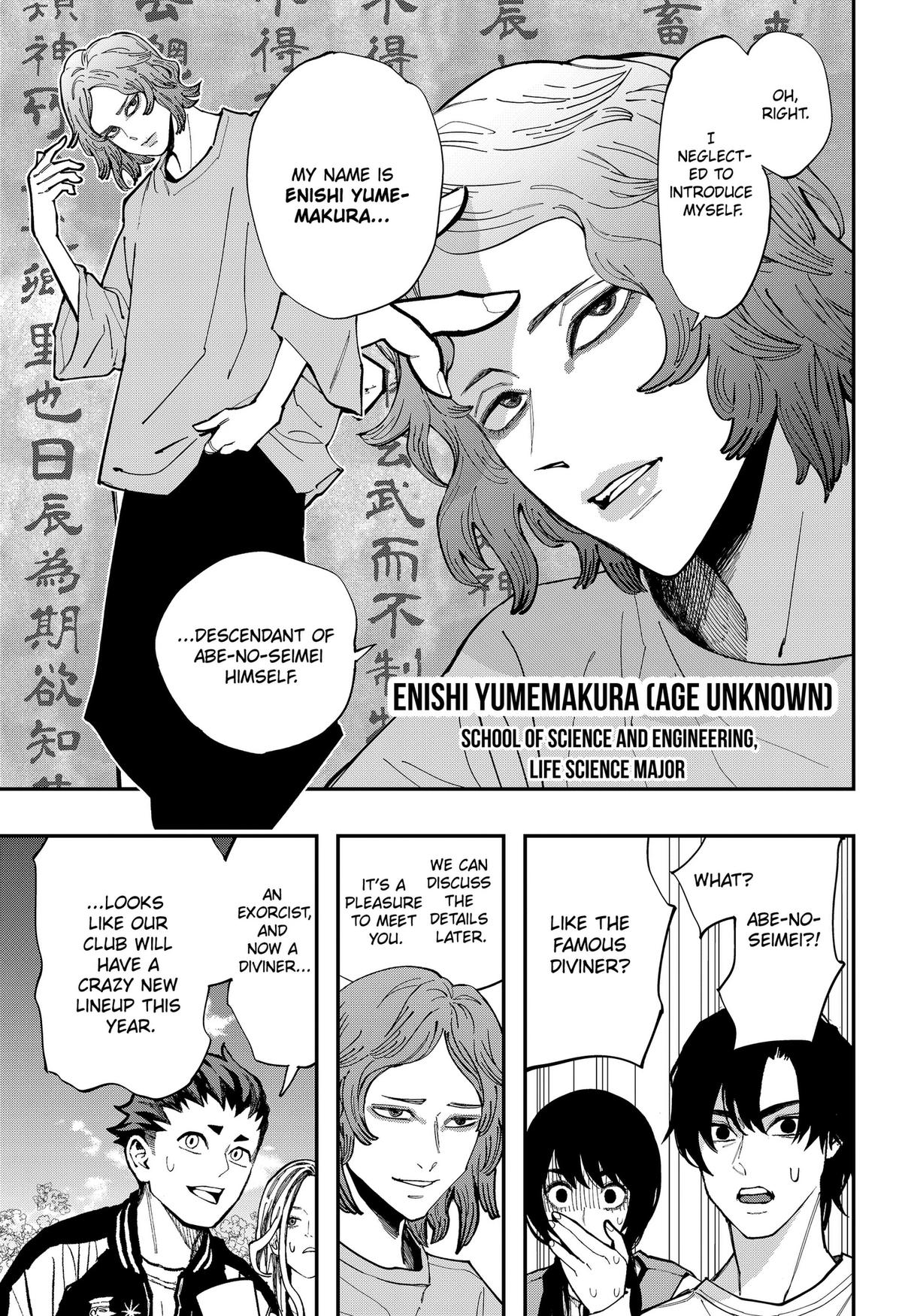 The Urban Legend Files Chapter 35 page 9 - 