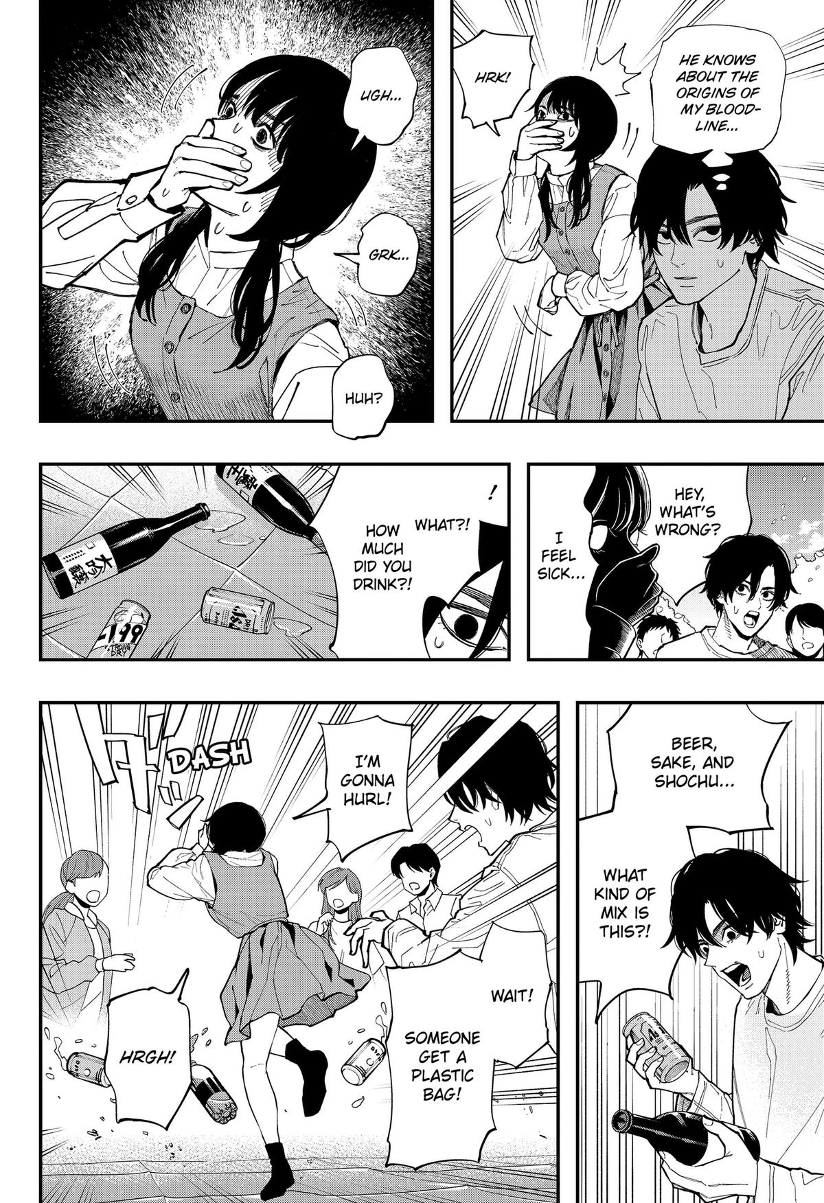 The Urban Legend Files Chapter 35 page 10 - 