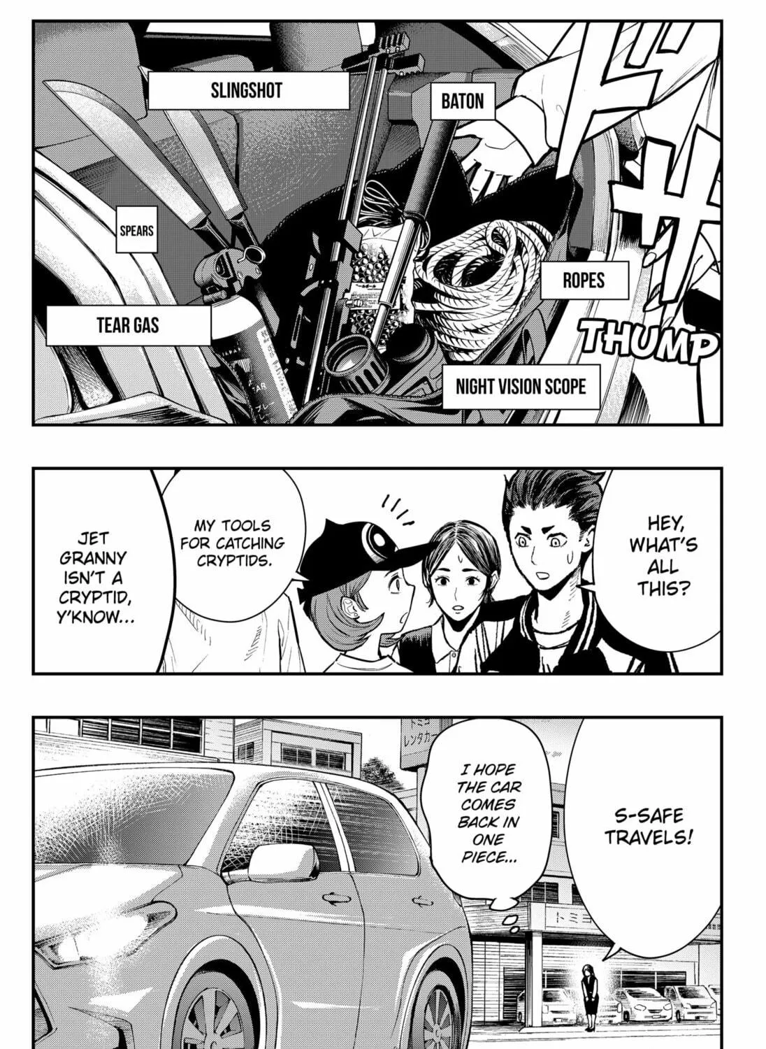 The Urban Legend Files Chapter 4 page 17 - 