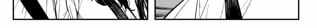 The Urban Legend Files Chapter 4 page 22 - 