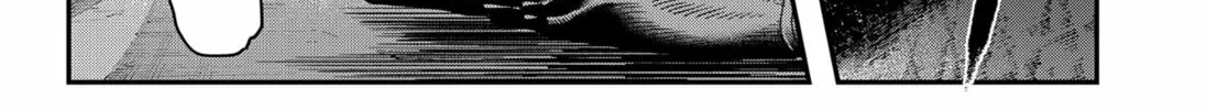 The Urban Legend Files Chapter 4 page 4 - 