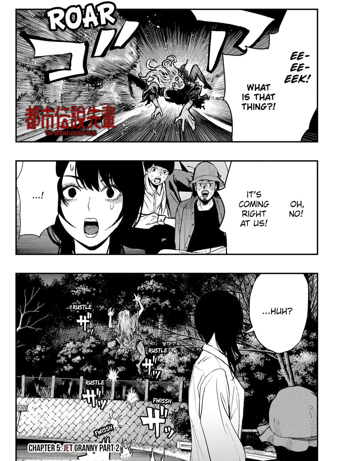 The Urban Legend Files Chapter 5 page 1 - 