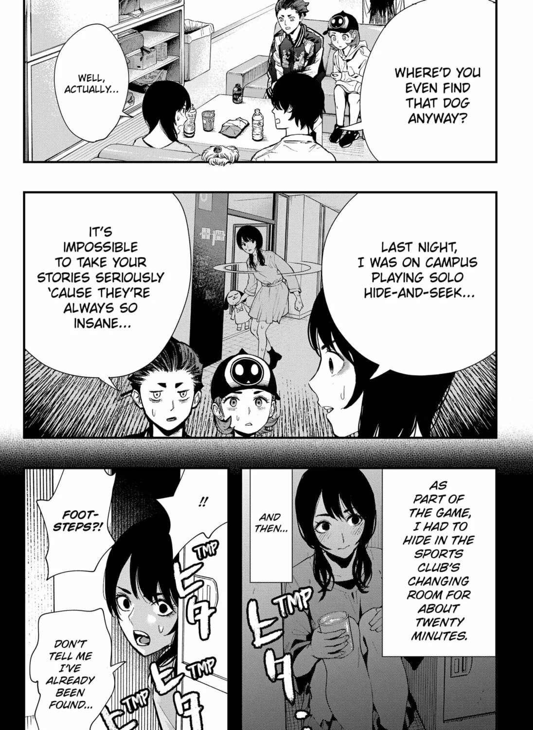 The Urban Legend Files Chapter 6 page 13 - 
