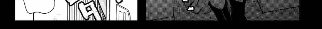 The Urban Legend Files Chapter 6 page 14 - 