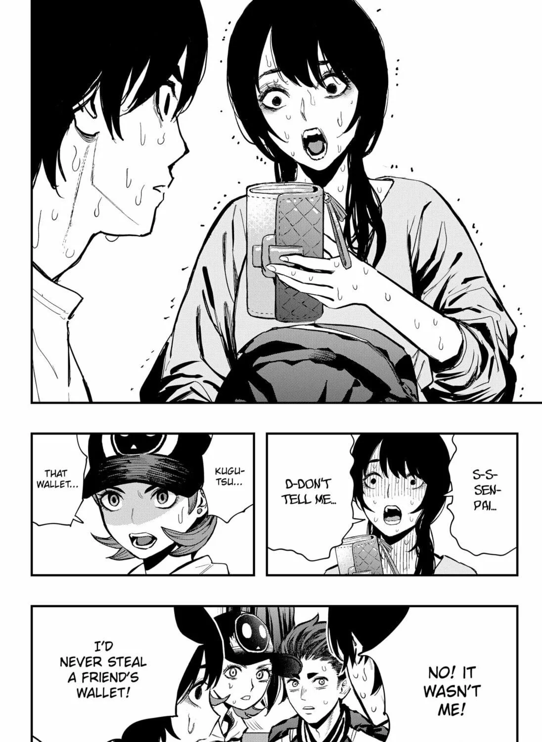 The Urban Legend Files Chapter 6 page 23 - 
