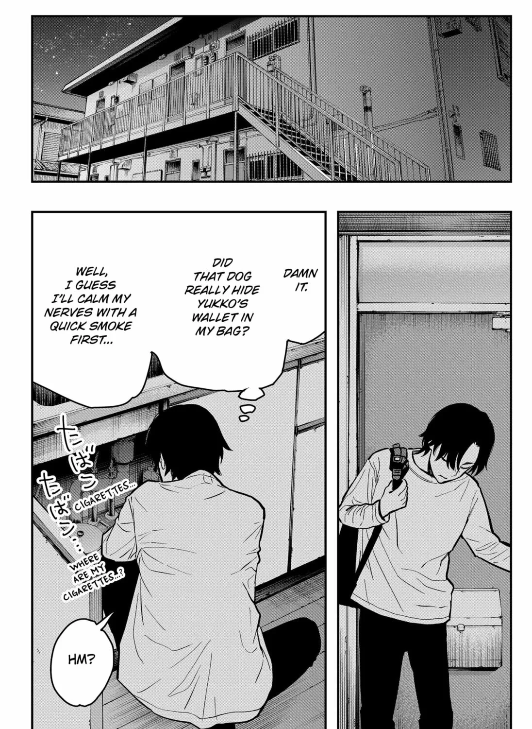 The Urban Legend Files Chapter 6 page 31 - 