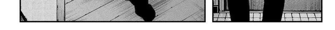 The Urban Legend Files Chapter 6 page 32 - 