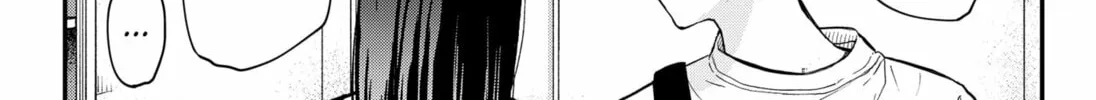 The Urban Legend Files Chapter 6 page 8 - 