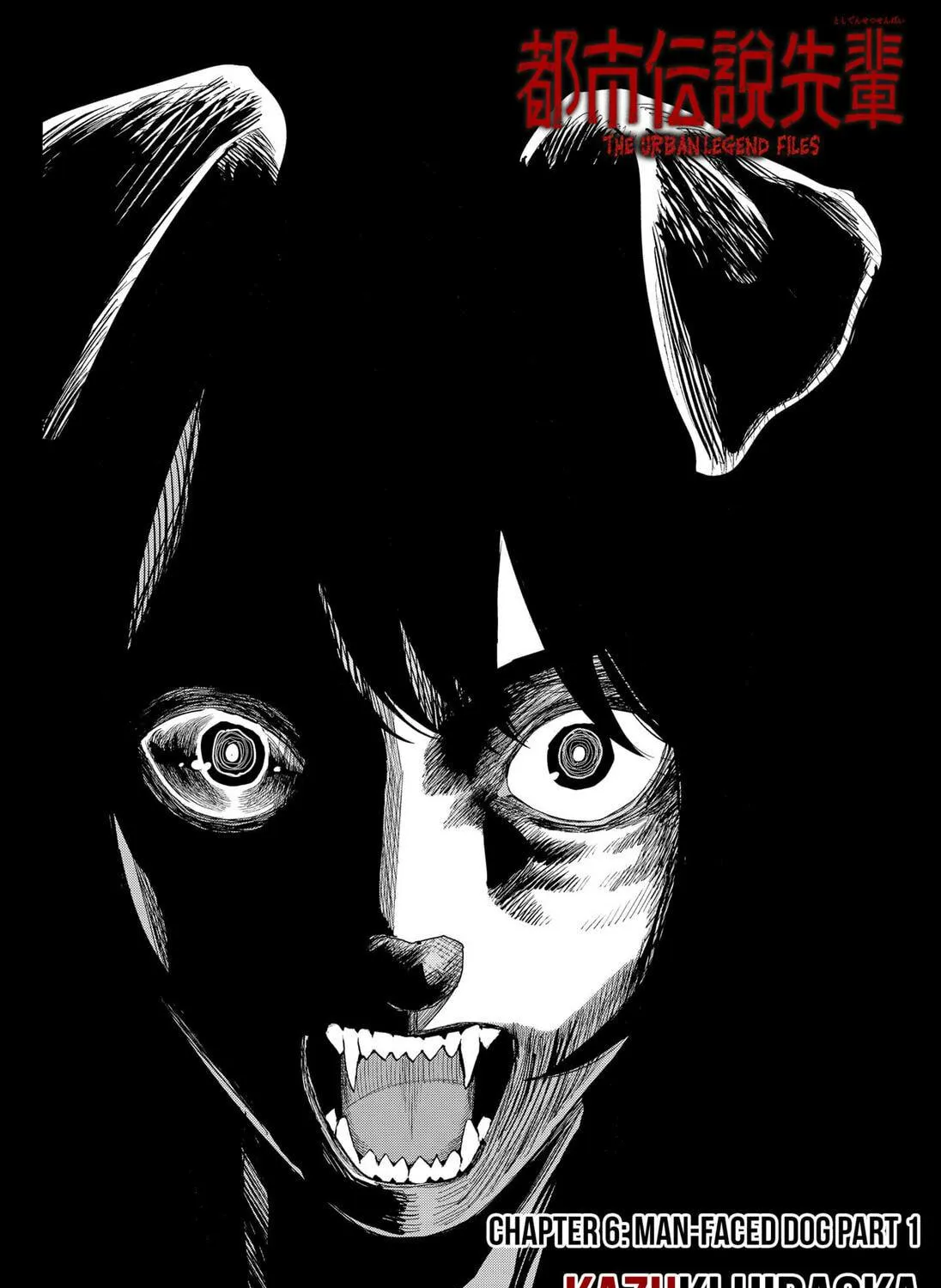 The Urban Legend Files Chapter 6 page 9 - 
