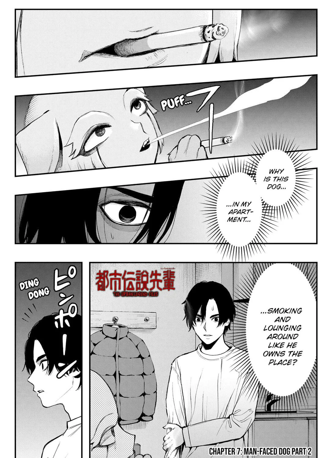 The Urban Legend Files Chapter 7 page 1 - 