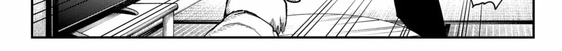 The Urban Legend Files Chapter 7 page 16 - 