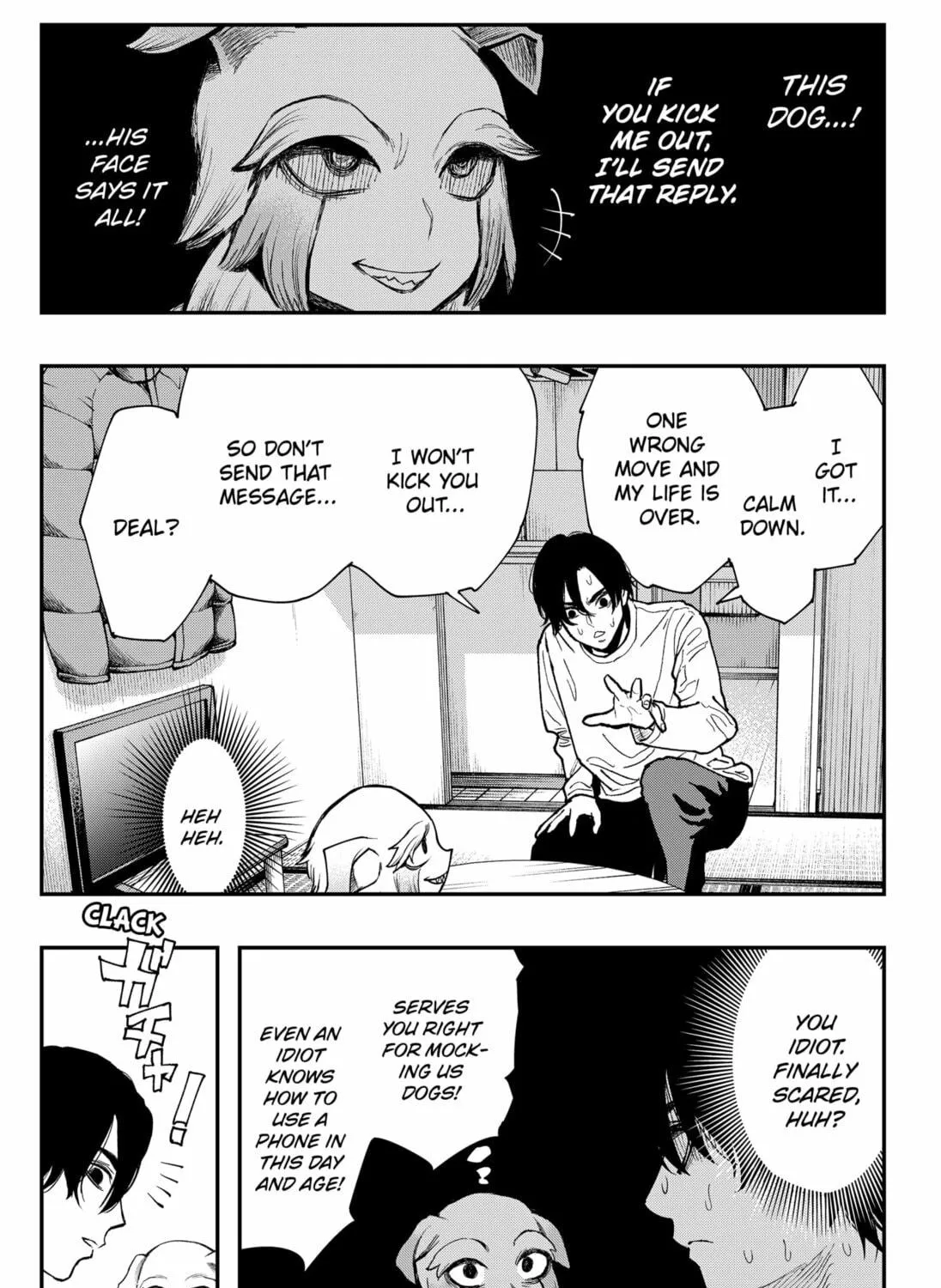 The Urban Legend Files Chapter 7 page 17 - 