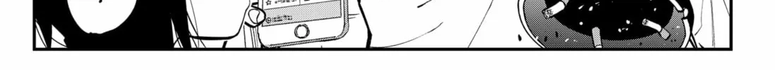 The Urban Legend Files Chapter 7 page 22 - 