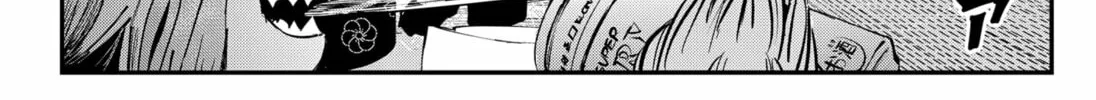 The Urban Legend Files Chapter 7 page 28 - 