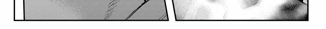 The Urban Legend Files Chapter 7 page 38 - 