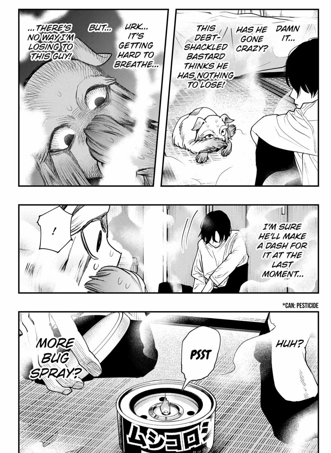 The Urban Legend Files Chapter 7 page 39 - 