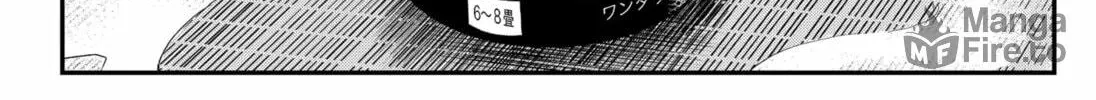 The Urban Legend Files Chapter 7 page 40 - 