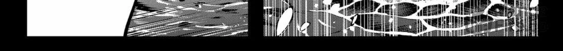 The Urban Legend Files Chapter 8 page 12 - 