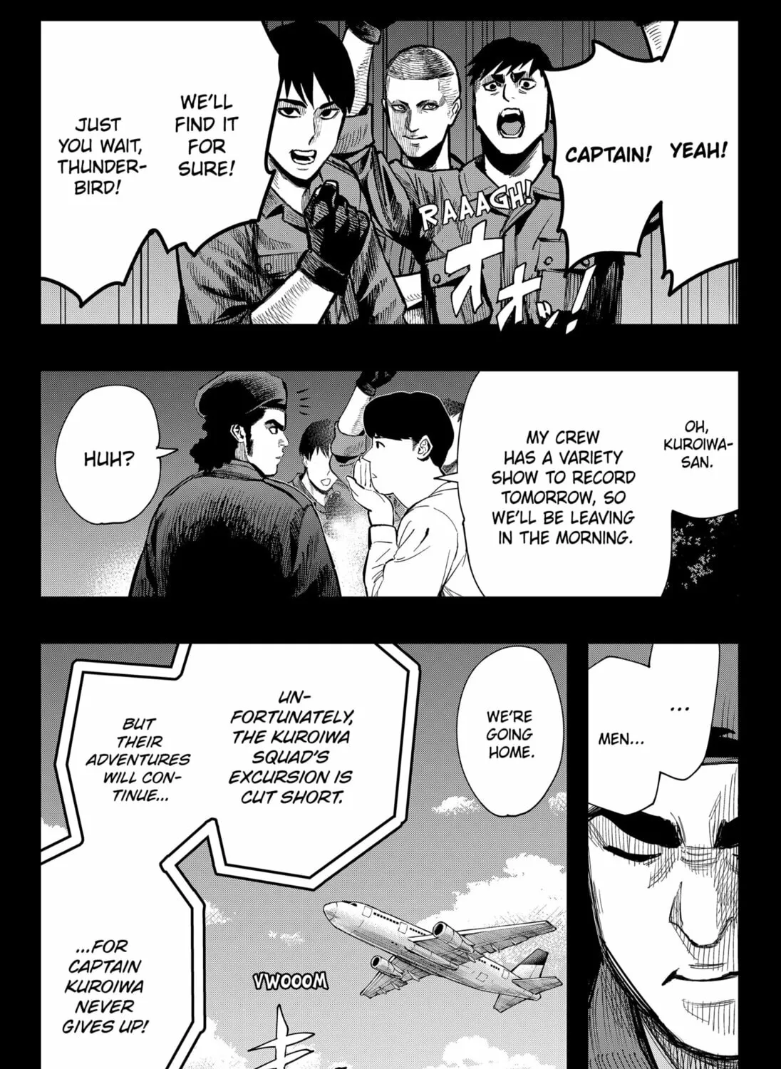 The Urban Legend Files Chapter 8 page 21 - 