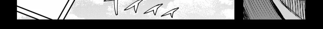 The Urban Legend Files Chapter 8 page 22 - 
