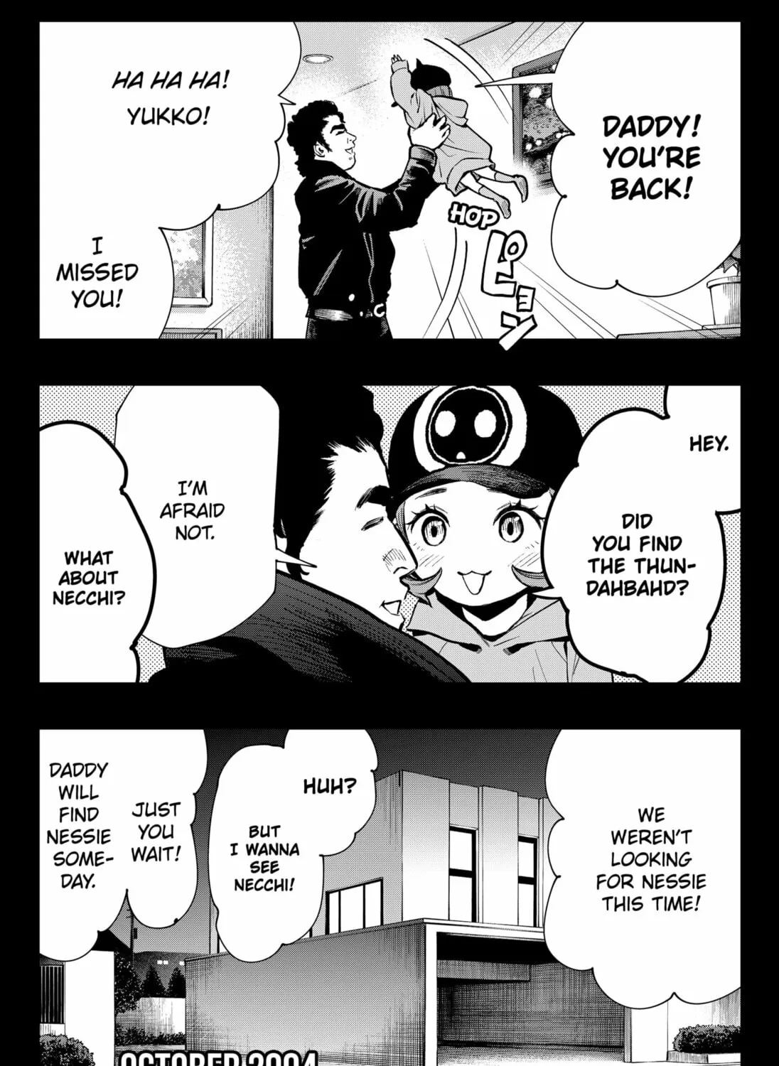 The Urban Legend Files Chapter 8 page 25 - 